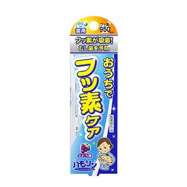 Hamorin Coat Gel Toothpaste, Grape Flavor, 1.1 oz (30 g)