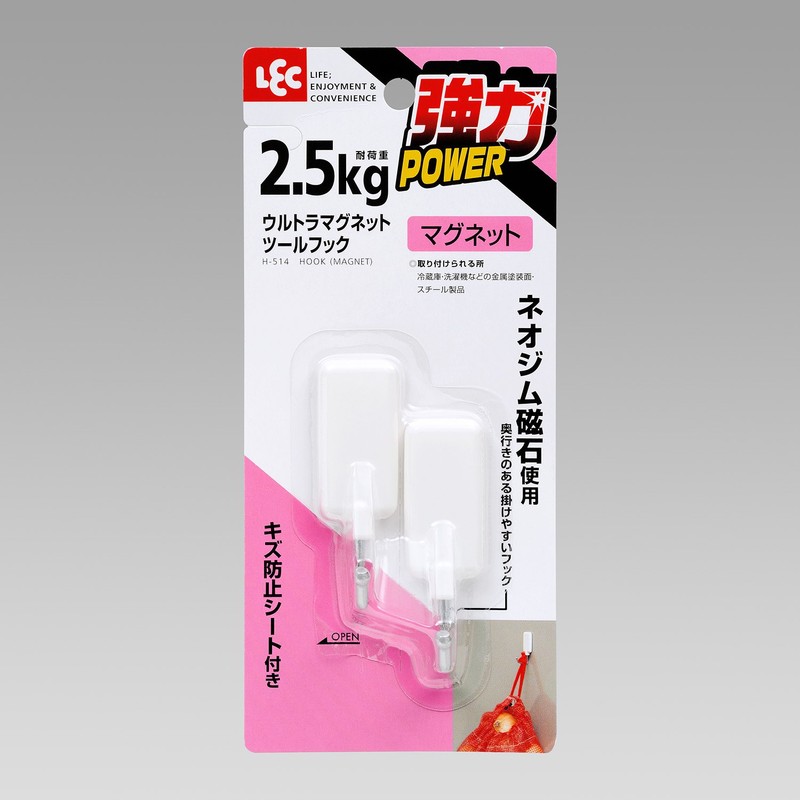 レック ウルトラ マグネット ツール フック