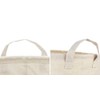 FiveSeasonStuff Pack of 2 Foldable Light Beige Cotton Linen Storage