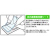 Miyabix OverLay Brilliant OBCASIOF91W/12 Glossy LCD Screen Protector Film for