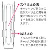 Onishi Kogyo S Large Middle Drill for Carpentry 1.0 inches