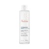 Avène Hydrance Deep Moist Lotion Skincare Pads [3977276] / 아벤느 이드랑스 딥 모이스트 로션 스킨케어 패드 [3977276]