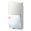 Optex Outdoor PIR Motion Sensor, Long-Range Model (LX-802N)