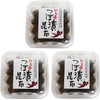 Midoken Nouen Spicy Pot Pickled Kelp x 3 Piece Set