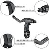Kigauru 1 Pair Bicycle Brake Handles, Left and Right Lever