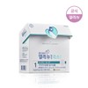 Elenu Step 1 Lux 120 tablets Activated Folic Acid Vitamin