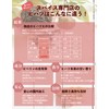 ヒハツ パウダー 100% 300g (100g × 3袋セット)【大容量】｜100gずつ個包装！保存に便利なチャック付袋入り！｜ ヒハツパウダー 粉末 ロングペッパー