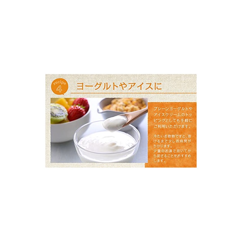 NICHIGA Alpha Cyclodextrin, 3.3 lbs (1.5 kg), Cyclodextrin, Cyclic Oligosaccharide,