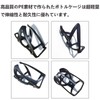 DFsucces Bicycle Drink Holder, Bicycle Bottle Cage, Ultra Lightweight, Stretchable,