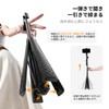 K&F CONCEPT 5.9 ft (177 cm) Selfie Stick, Smartphone, 4