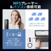 (Maximum Recording 148 h & 30 g Ultralight) Voice Recorder,