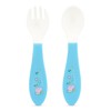 Toddler Cutlery Set, Square Straw Sipper 420ml, Fork & Spoon,