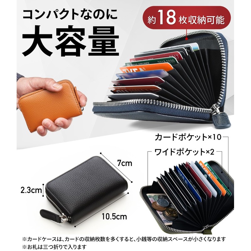 STREAM Card Case, Genuine Leather, Large Capacity, Accordion-Style, Anti-Skimming, Unisex,