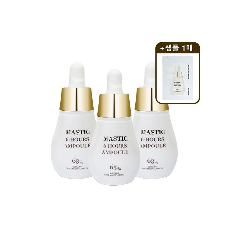 Mastina Ampoule White Mastic Six Hours 15ml 3 pieces +
