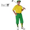 Golf Knickers Lime Microfiber (Plus Fours) for Men - 42"
