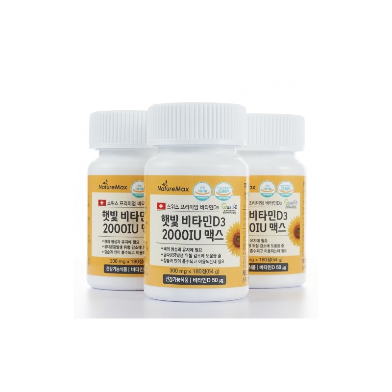 NatureMax Sunlight Vitamin D3 2000IU Max 300mg 180 Tablets /