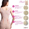 Shapewear Tank Top Corset Bodysuit Body Shaper Camisole (6XL, Beige)