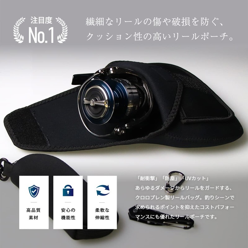 Neoprene Reel Pouch Shimano Daiwa Reel Case Reel Cover for