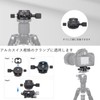 ARTCISE 360° Panoramic Pan Base Clamp, Aluminum Alloy, Arca Switzerland,