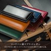 Mura Men's Long Wallet, Zipper, Genuine Leather, Card Slot, Coin