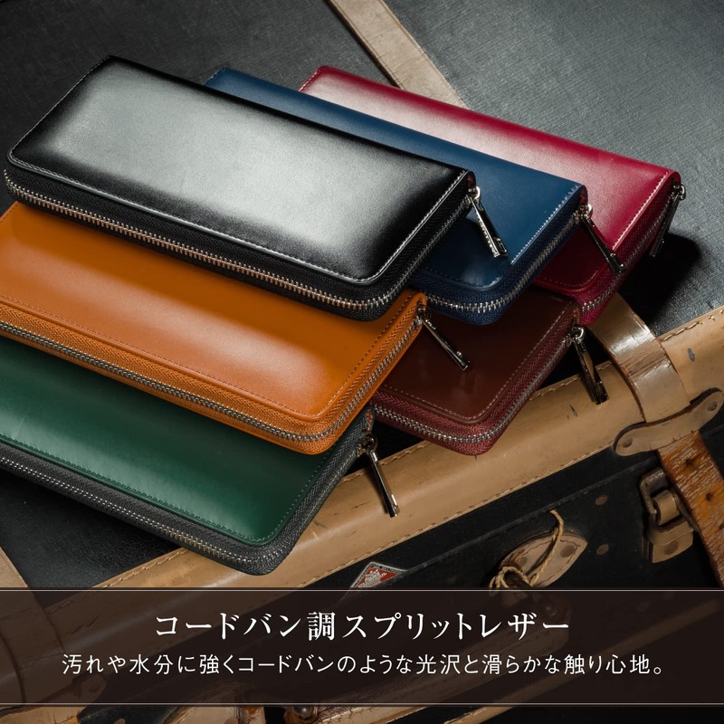 Mura Men's Long Wallet, Zipper, Genuine Leather, Card Slot, Coin