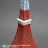 Soft Toy Box Highline 003 Tokyo Tower Japanese Radio Tower