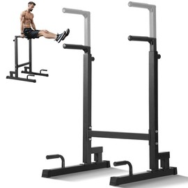 VEVOR Dip Bar, 500 lbs Capacity, Heave Duty Dip Stand Station with Adjustable Height, Fitness Workout Dip Bar Station Stabilizer Parallette Push Up Stand, Parallel Bars for Strength Training Home Gym