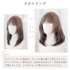BrightLala hf2017-TYK Wig, Long, Medium Layer, Flashy, Blonde Hair, Pink