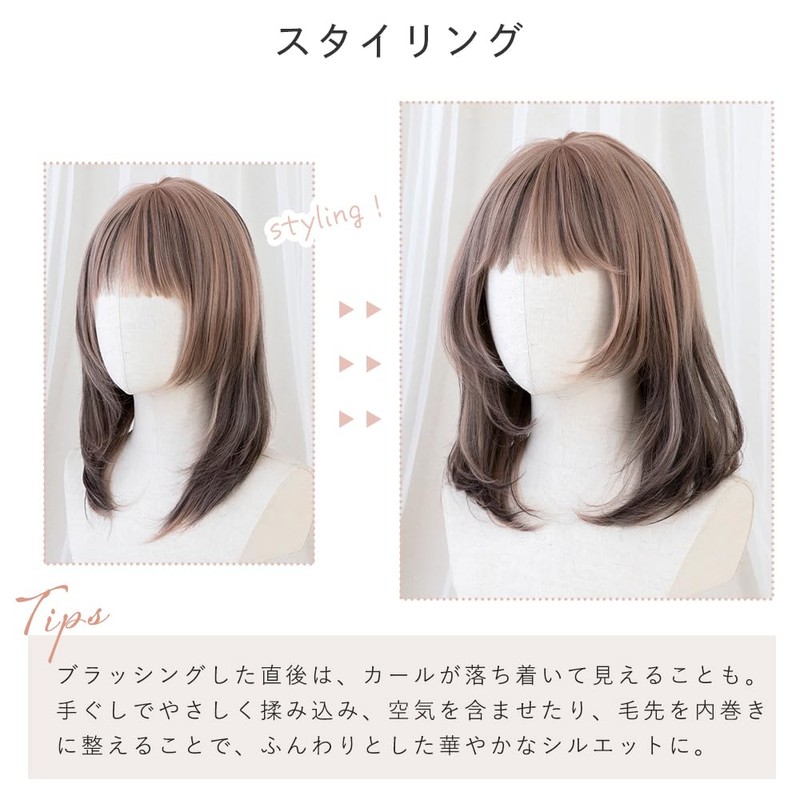 BrightLala hf2017-TYK Wig, Long, Medium Layer, Flashy, Blonde Hair, Pink