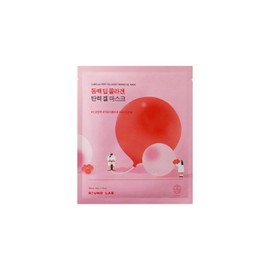 ROUND LAB Mascarilla De Colágeno Camellia(Peso Neto 34 G119 Onzas Líquidas 1 Unidad) Mascarilla De Hidrogel De 30 Min Hidratación Rápida Reafirmante