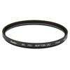 Kenko MC Pro Soft (A) N 77mm Lens Filter for