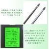 Soil PH Measuring Instrument 6 in 1 Soil Tester Temperature