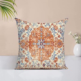 Boho cushion covers Retro Floral Mandala Compass Medallion Bohemian Cushion Cover Throw Colorful Double Printed Floral Pillow Case 18 X 18 Inch Pillow Covers cushion covers 45 x 45 indian cushions
