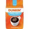 Dunkin' French Vanilla Flavored Ground Coffee, 18 Ounce (Packaging May