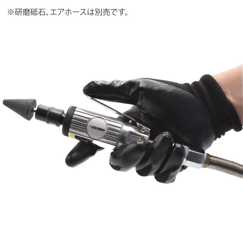 ASTRO PRODUCTS 04-07838 Air Router Mini 04-07838