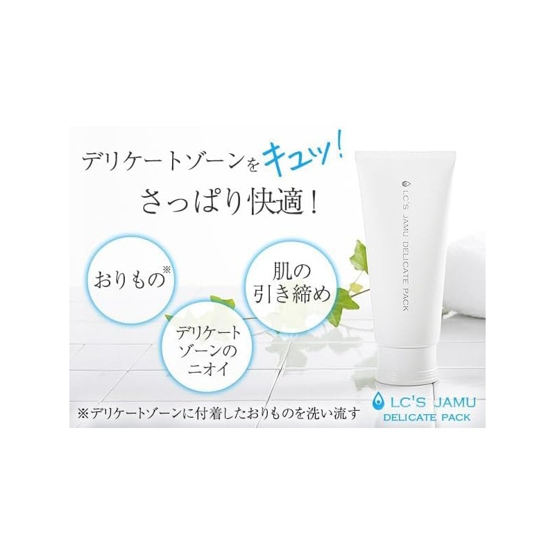 Love Cosmetics Jamu Delicate Pack 100g Delicate Zone Odor Discharge