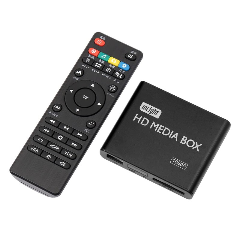 InLight Ultra Mini Multimedia Player for Car Use, Up to