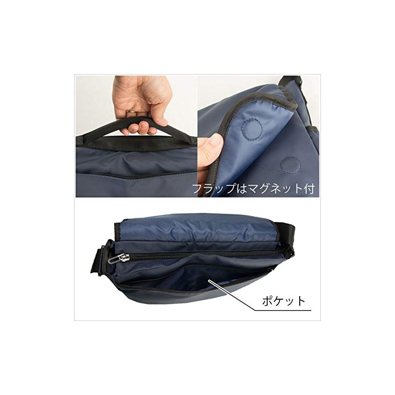 Mustache MJT-4574 Shoulder Bag, Men's Messenger Bag, Large Capacity, Lightweight,