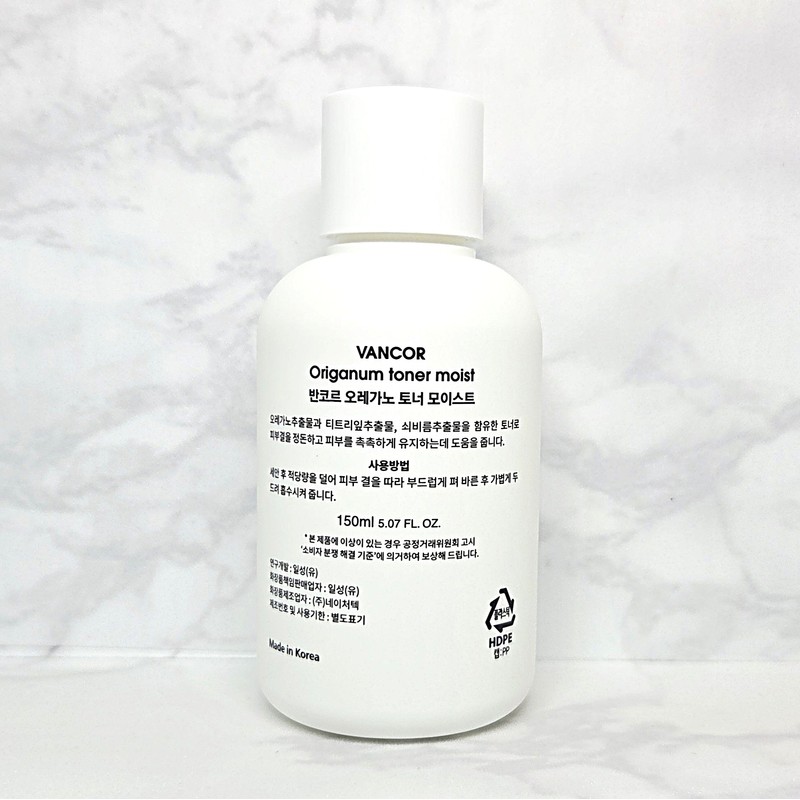 Bankor Bancor Oregano Toner Moist 150ml 1 unit / 반코르