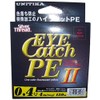 Unitica Trout Compatible Suspended PE Line Silver Thread Eye Catch