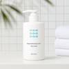 Non-sticky all-season ceramide body lotion Musk extremely dry citrus moisture