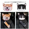 pkpohs Neck Pad, Headrest, Dog, Cat, 3D Car Neck Cushion,