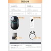 Bluetooth Wireless Mouse, Multi-Connection, Bluetooth 5.2, Wireless Mouse, 3 Stage