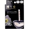 Iimono Honpo Gift Incense with Emerging Letters Healing 12 Sticks