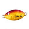 TG Matsukaze 30g Green Gold