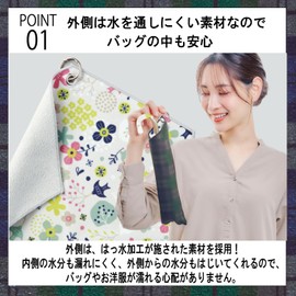 Cogit Cloths and Cloths Tightly Attached, Microfiber Material, Wet Folding Umbrella, Long Umbrella, Just Wrap Around Plastic Bottles, Stick to Roll Umbrella Bag, Long, Gray Cook