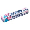 UACJ Foil Aluminum Foil Thick 50 /6-713-07 Silver Width 30cm