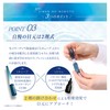 Boasting Eyes by EYEZ Eyelash Serum (Approx. 3,000 Trillion Raw