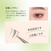 LASHIDOL KittenLash02 Lower False Eyelashes, Bunchy Eyelashes, Partial False Eyelashes,