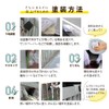 Kanpe Hapio Paint, Oil-based, Glossy, For Iron Parts, Durable, Rustproof,